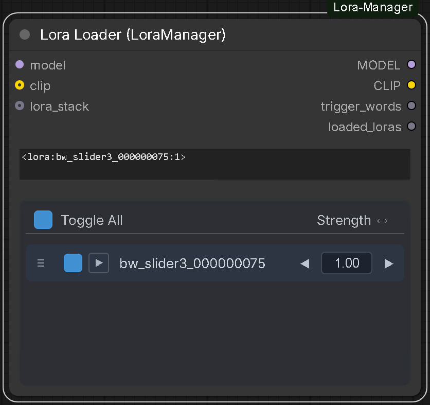lora_loader